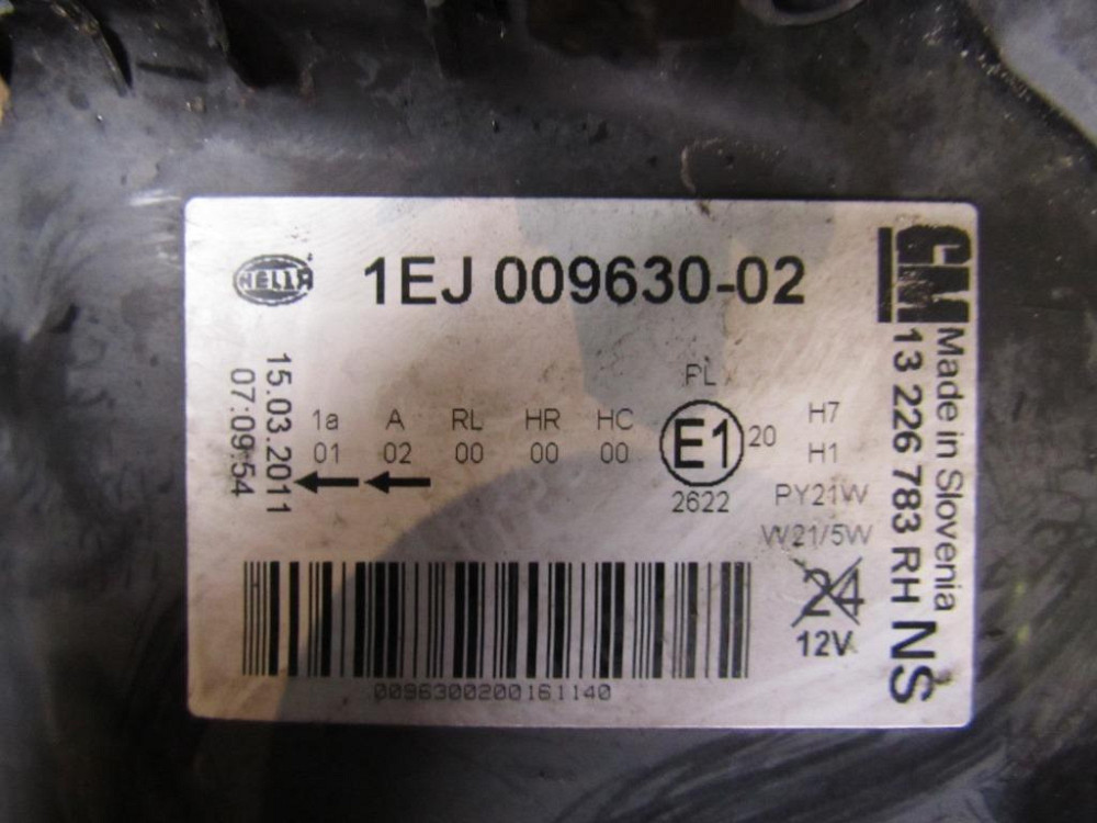 Фара права Opel Insignia Sports Tourer 2009-2013 Ковель - фото 3