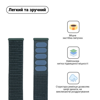 Ремешок для смарт-часов Armorstandart Nylon Band для Apple Watch 42 (Series 11-10)/41/40/38 Pine Green (ARM56842) Винница - изображение 2