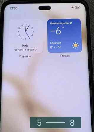 Телефон Honor 200 Pro 12/512Gb. Global Version. Київ
