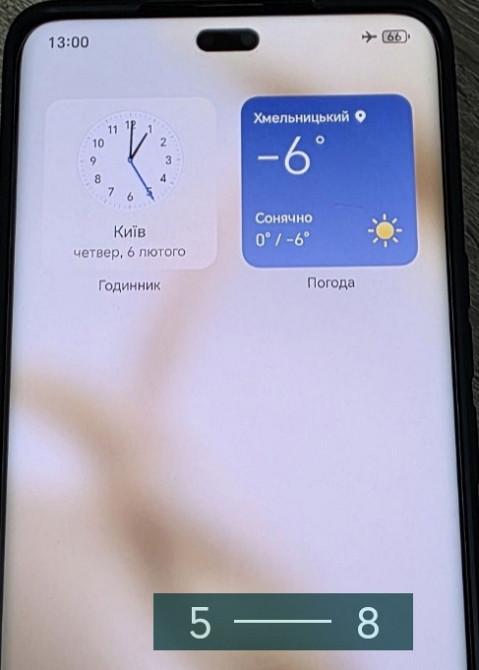 Телефон Honor 200 Pro 12/512Gb. Global Version. Київ - фото 3