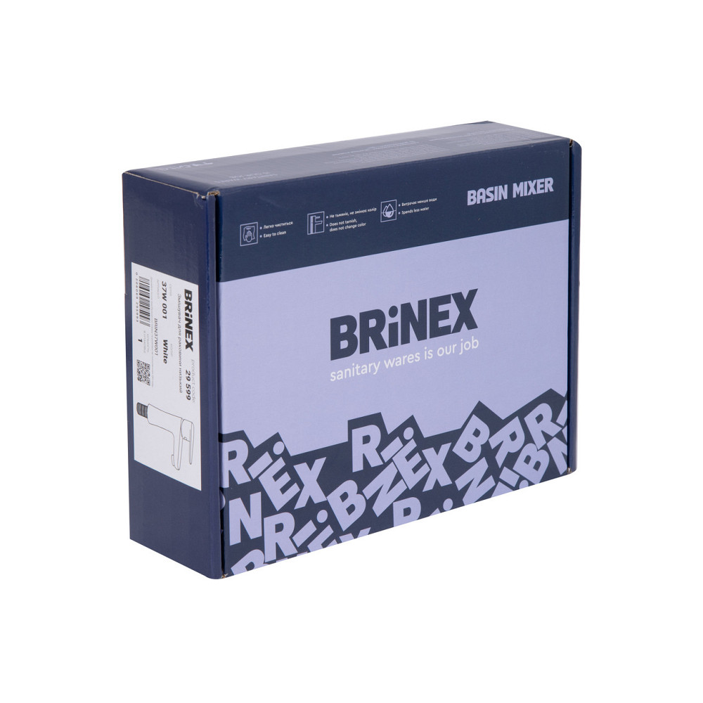 Змішувач для раковини Brinex 37W 001 Київ - фото 14