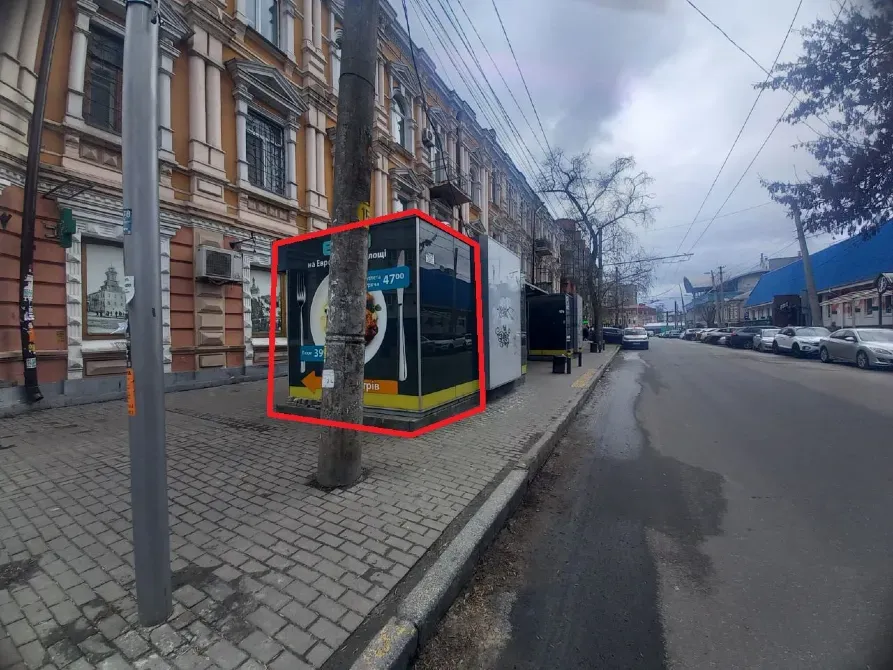 Павільйон в центрі міста, на Європейській площі (пересічення Глінки і Міронова) Супер трафік, все ск Дніпро - фото 2