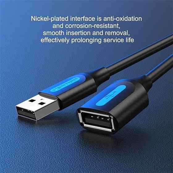 Кабель Vention USB 2.0 A "тато" - A "мама" Extension Cable 1.5M black PVC Type CBIBG Одеса