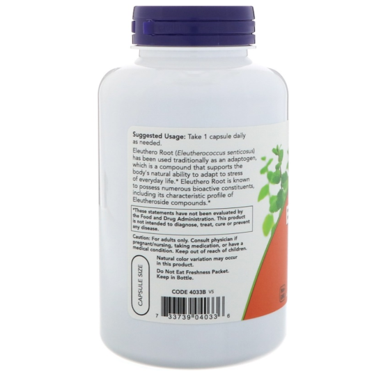 Сибірський женьшень (Eleuthero) 500 мг 250 капсул Київ