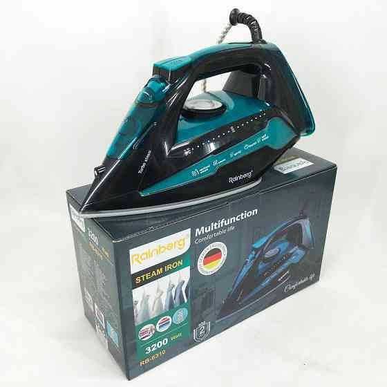 Паровой утюг для глажки одежды и штор Rainberg RB-6310, Утюг для глажки стрелок на брюках UA-77 Ивано-Франковск