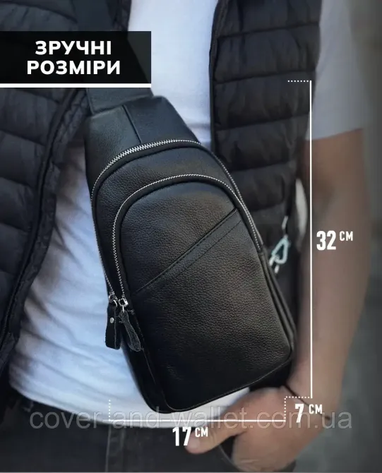 Удобная мужская сумка-слинг из фактурной кожи черного цвета Puos Киев - изображение 10
