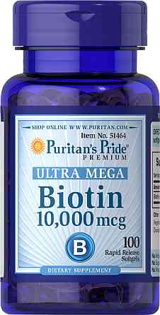 Біотин (Biotin) 10000 мкг 100 капсул Київ