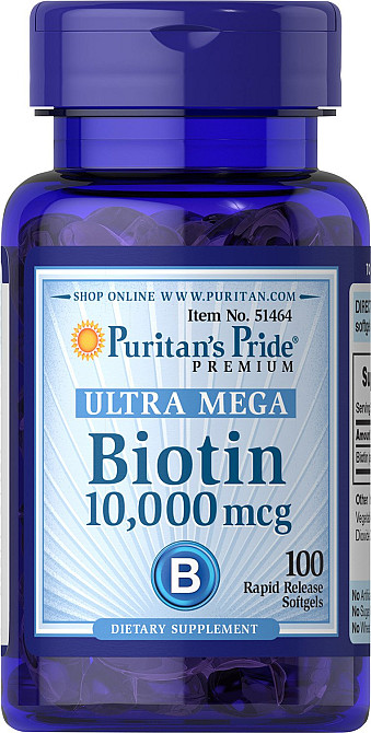 Биотин (Biotin) 10000 мкг 100 капсул Київ - фото 1