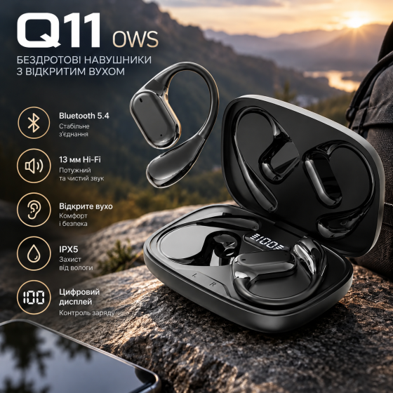 Бездротові навушники з відкритим вухом Q11 OWS , Bluetooth 5.4, 13 мм Hi-Fi, IPX5, цифровий дисплей, чорні Київ