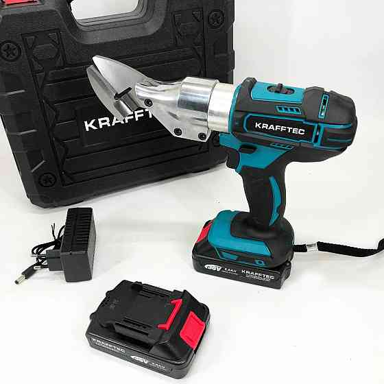 Електричні ножиці для різання металочерепиці Krafftec DJS130R, Електричні BL-674 Ножиці висічні Київ