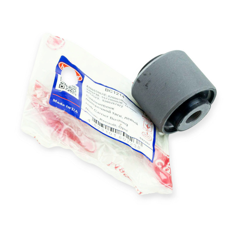 Сайлентблок тяги Рено Трафік-Опель Віваро 01- задньої (44X12X44) реактивної Мукачево - фото 1