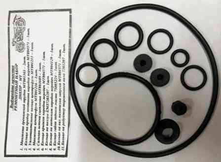 Набор резиновых колец двигателя ДНЕПРI Мукачево