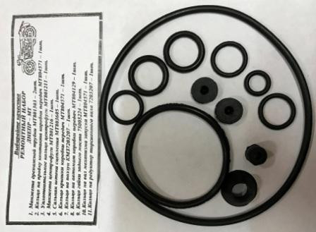 Набор резиновых колец двигателя ДНЕПРI Мукачево - изображение 1