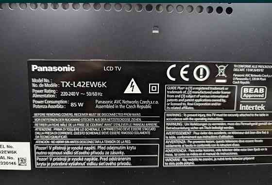 Телевізор: Panasonic TX- 142EW6K, FULL HD, LED TV, 42Дюйма. Харків