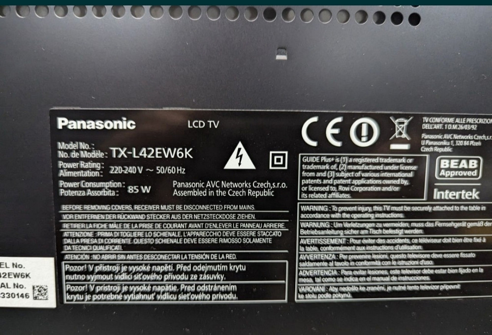Телевізор: Panasonic TX- 142EW6K, FULL HD, LED TV, 42Дюйма. Харків - фото 5
