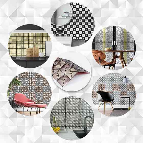 Самоклеющаяся алюминиевая плитка 300х300х3мм Бежевая со стразами SW-00001774 Киев