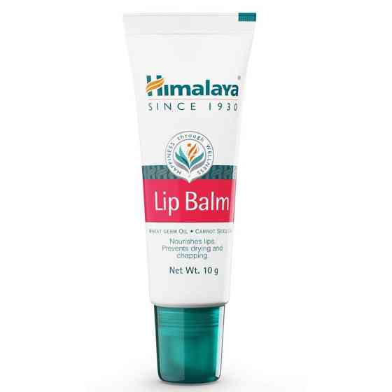 Lip Balm 10g (для зволоження шкіри губ) Луцк