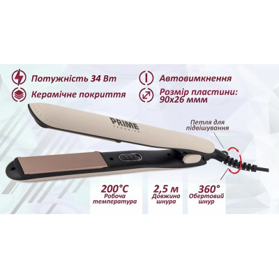 Вирівнювач для волосся PRIME Technics PHS 261 CB Вінниця - фото 7