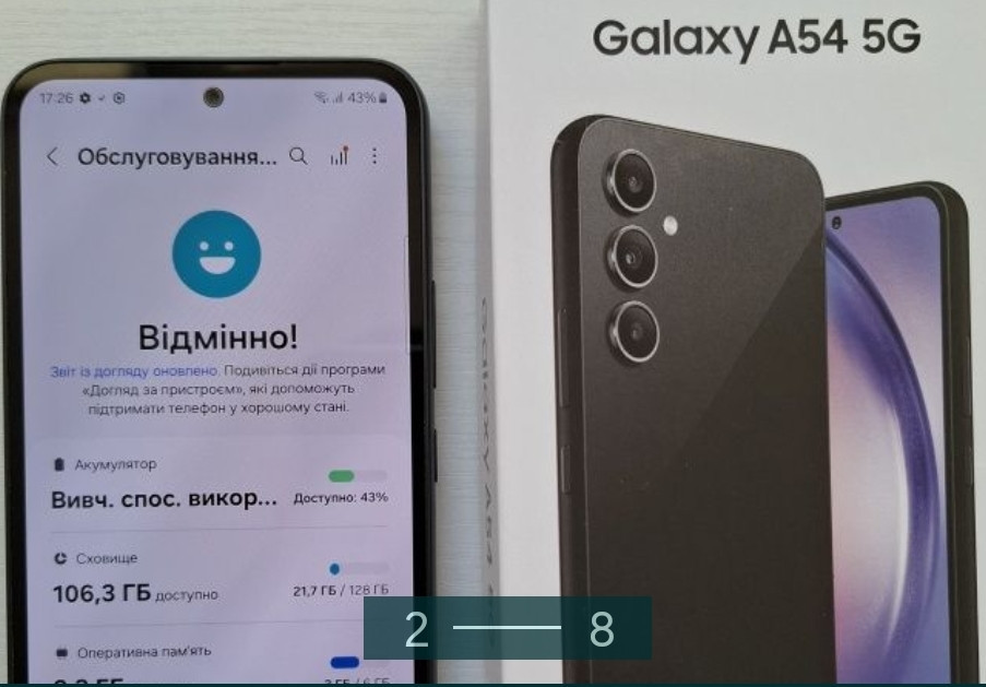 Смартфон Samsung A54 Киев - изображение 7