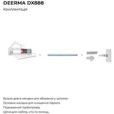 Пылесос Xiaomi Deerma DX888 (DX888) Винница
