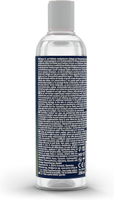 Лубрикант - My.Size Lube Me Natural, 250 мл Sex Aura Киев - изображение 2