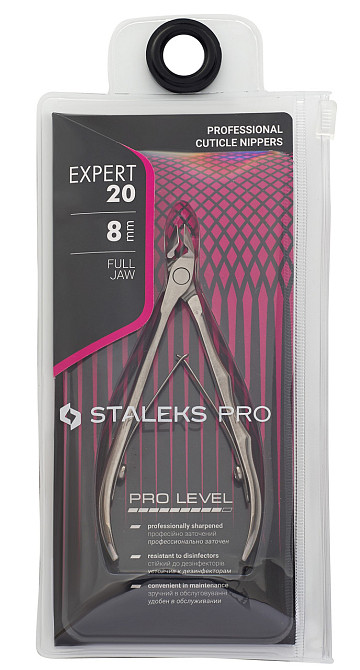 Кусачки для кожи Сталекс 8 мм Expert NE-20-8 Staleks для кутикулы Запорожье - изображение 1