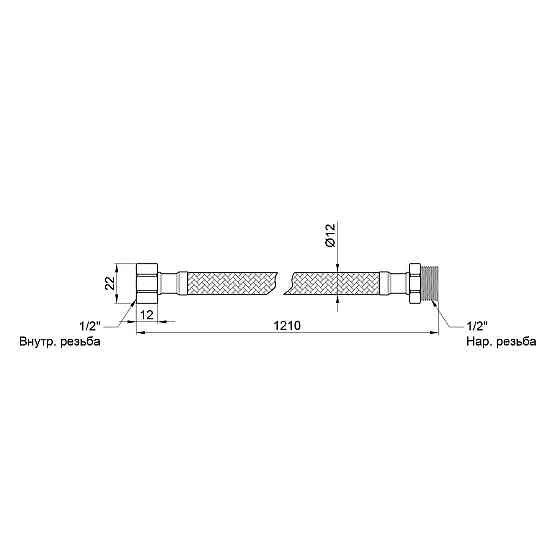 Гнучка підводка для води Thermo Alliance Standart 120 см ГШ SD398W120 Київ