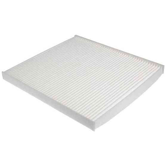 Фільтр салону Mahle LA301 Hyundai, Kia Харків