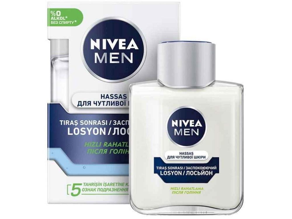 Лосьйон після гоління 100мл для чутл.шкіри ЗАСПОКОЮЮЧИЙ ТМ NIVEA Київ - фото 1
