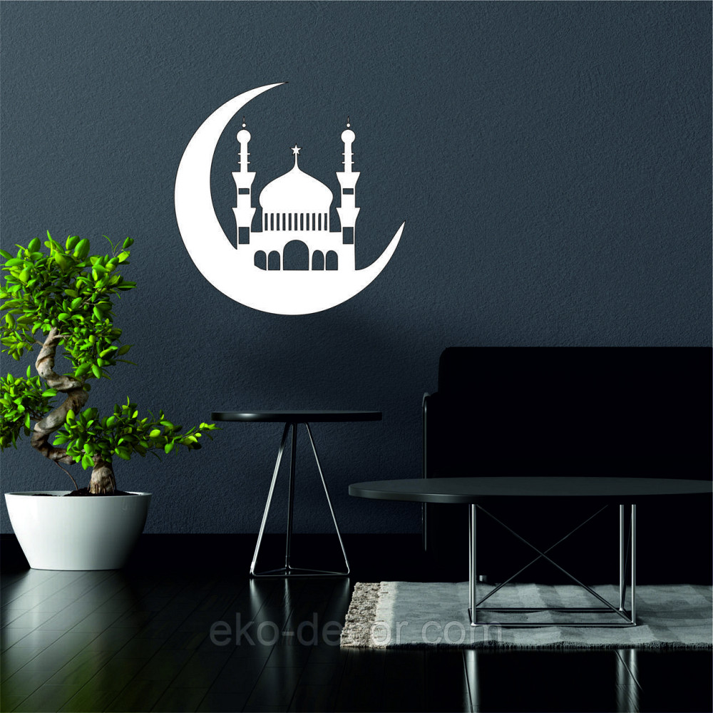 Декоративное настенное Панно «Ислам» Декор на стену 90*90 см, Белый Киев - изображение 2