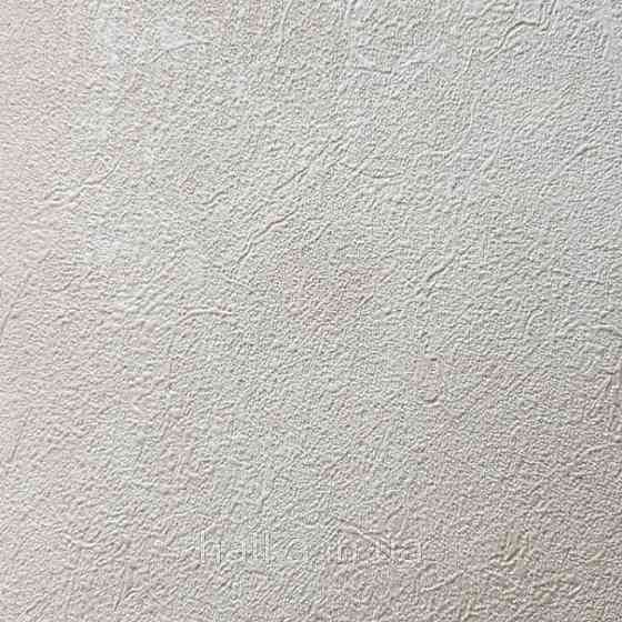 Обои виниловые на флизелине Marburg Tango 58838 под штукатурку светло бежевые 10.05х0.70 Киев