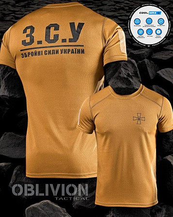Тактична футболка потовідвідна ЗСУ КАЙОТ ВТ6730 Київ - фото 6