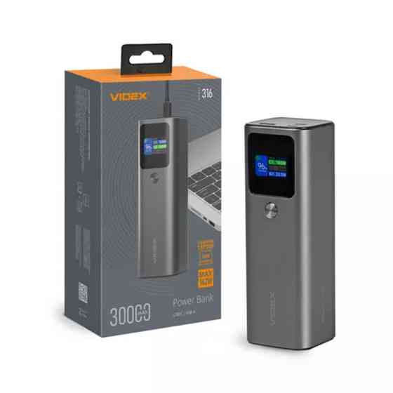 Повербанк (Power Bank) Videx VPB-316 30000mAh PD140W + Display сірий Львів