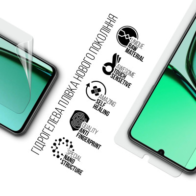 Плівка захисна Armorstandart Realme C61 4G (ARM80490) Вінниця - фото 2