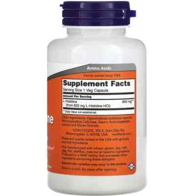 Витаминно-минеральный комплекс Now Foods L-гистидин, 600 мг, L-Histidine, 60 вегетарианских капсул (NOW-00121) Винница