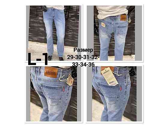 Джинсы мужские арт.L-1 р.32 ТМ LIKGASS Киев