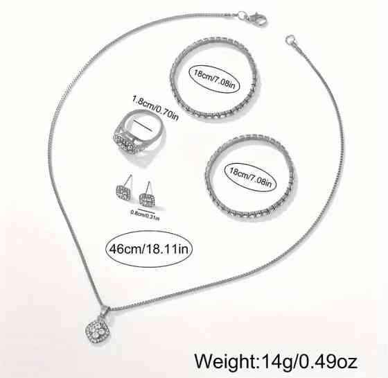 Подарунковий набір для жінок наручний годинник браслет кільце ланцюжок з кулоном і сережки сріблястий Київ