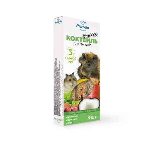 Ласощі Природа Колосок Коктейль для гризунів з фруктами горіхами та кокосом 90 г Київ