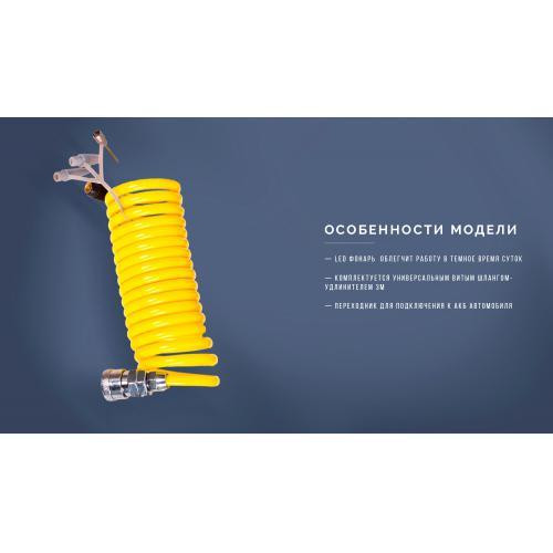 Компрессор Торнадо KA-T12181 150psi 15А 40л с фонарем, прикуривателем и переходником, шланг 3м Харьков - изображение 5