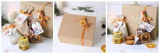 Подарунковий набір Помаранчевий Вінниця