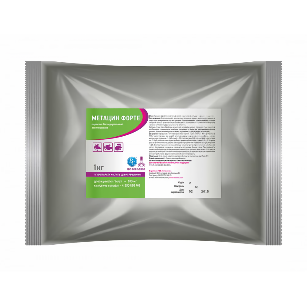Метацин Форте (порошок для перорального применения) для КРС, свиней и птицы 1 кг, Ветсинтез Винница - изображение 1