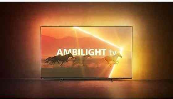 Телевизор: Phillips 75