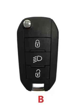 Захисний чохол для автомобільного ключа Peugeot Citroen Сміла