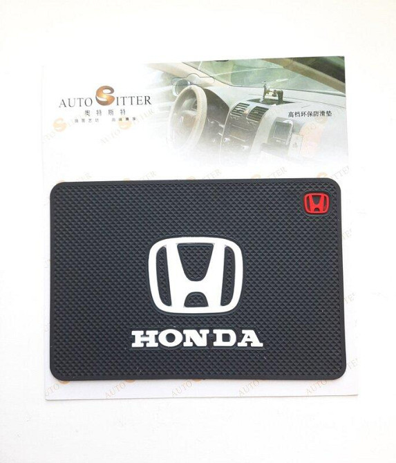 Килимок на панель антиковзкий Honda Винница - изображение 1
