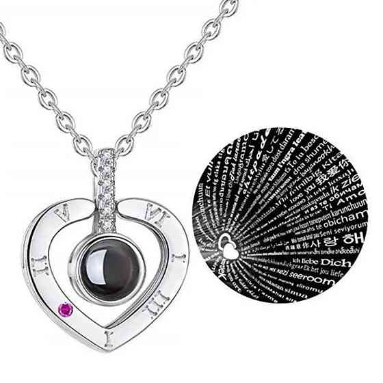 Кулон I Love you на 100 мовах світу SBR Київ