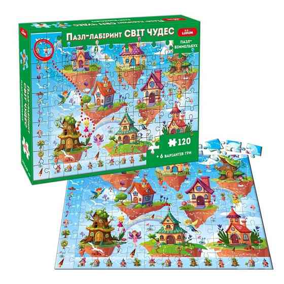 Детский пазл-виммельбух 