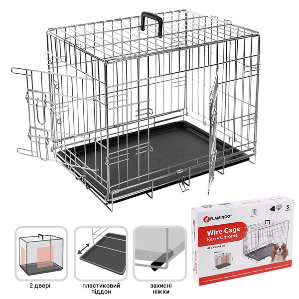 Flamingo Wire Cage Keo Silver ФЛАМІНГО КЕО СІЛЬВЕР КЛІТКА 2-х дверна для собак Київ - фото 1