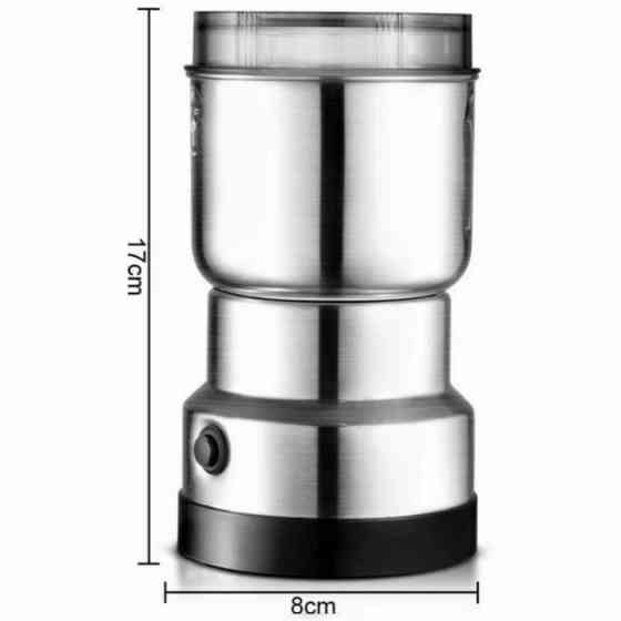 Електрична кавомолка Domotec MS 7114 200 Вт ножова для кави та спецій HC-33 Львів