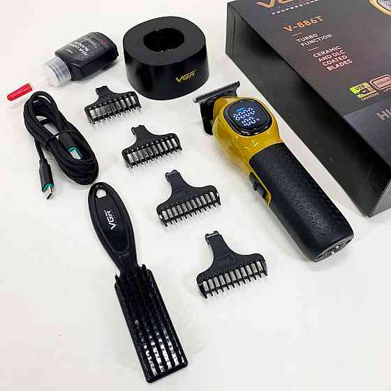 Набір для стрижки волосся на акумуляторі, Бездротова машинка для стрижки волосся, Тример бездротовий QN-61 Івано-Франківськ