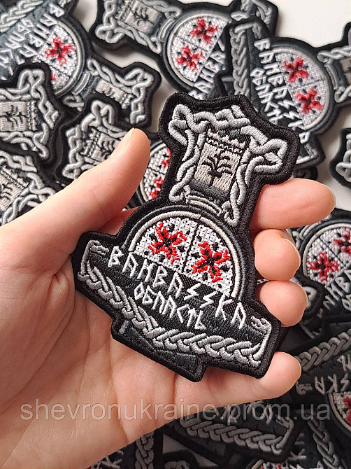 Шеврон ДОНЕЦЬКА СТЕЛА BAMBASSKA ОБЛАСТЬ (Форма контурная. На липучке) Размер 9x7.5см Киев - изображение 5